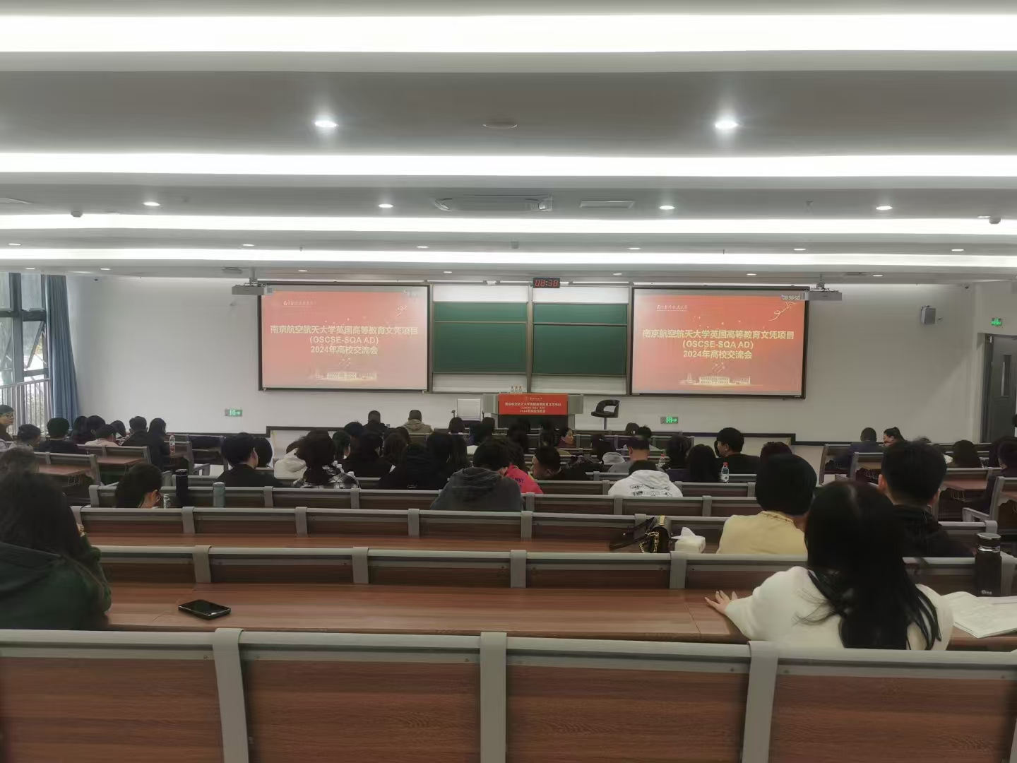 江门计算机软件开发
