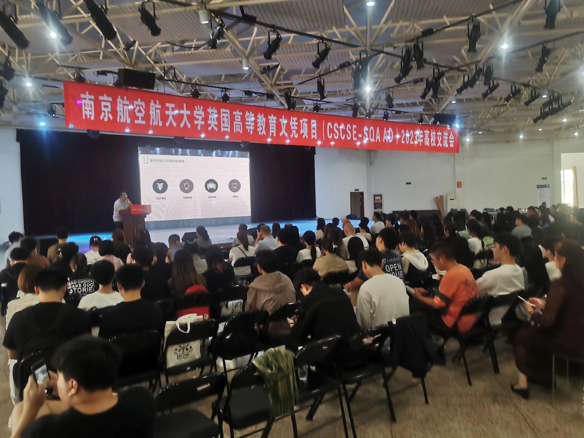 江门商务会计